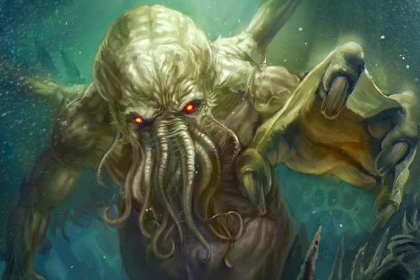 Kraken https