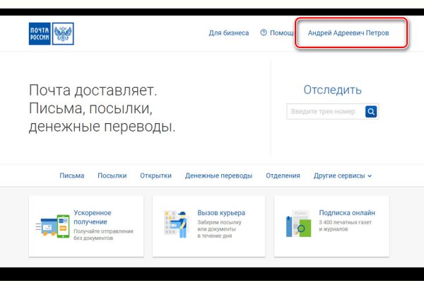 Kraken наркошоп