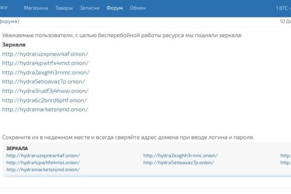 Наркосайт кракен