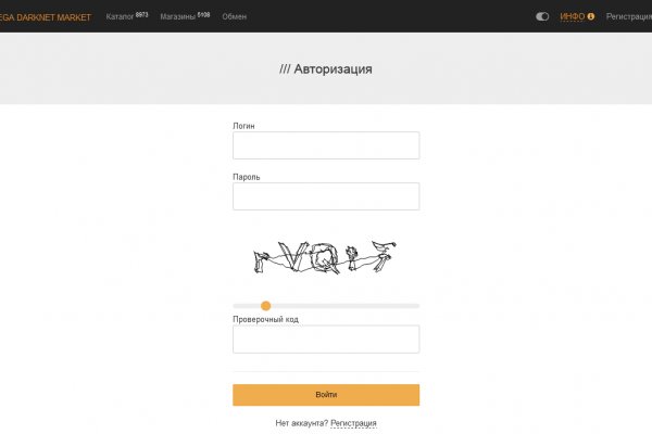 Kraken зеркало kr2web in