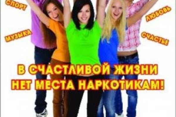 Ссылка на кракен тор kr2web in