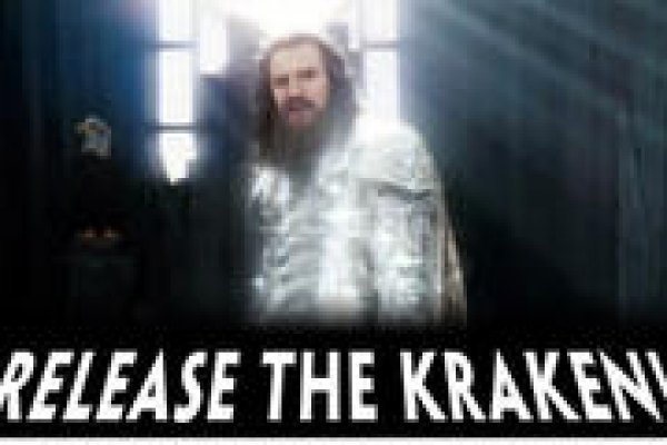 Kraken наркошоп