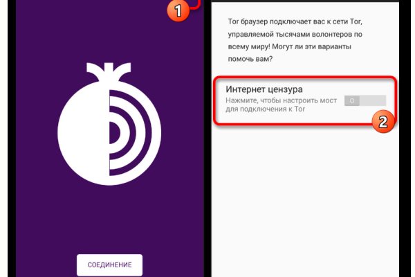 Кракен krakken15at com