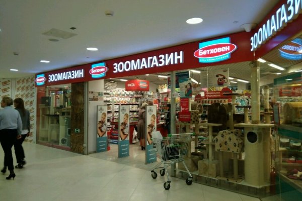 Кракен ссылка тор браузер