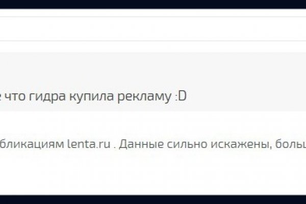 Как зайти на кракен kr2web in