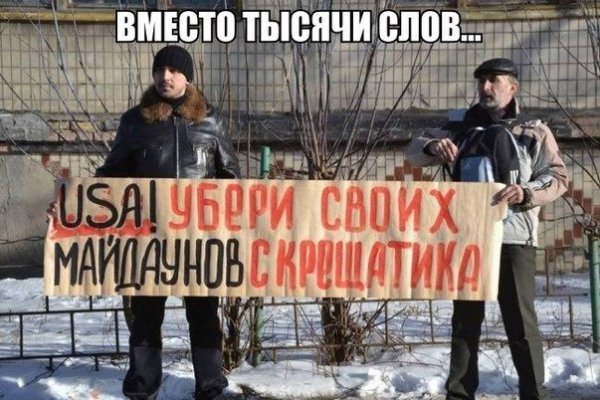 Как войти в кракен