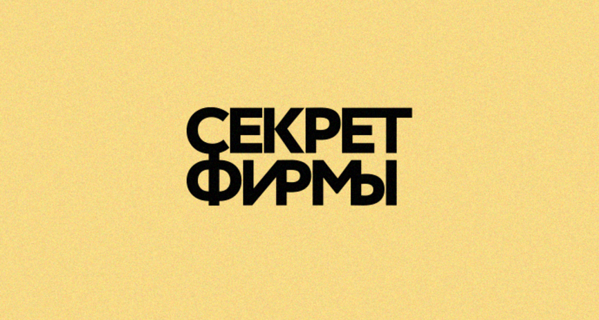 Кракен даркнет аккаунт