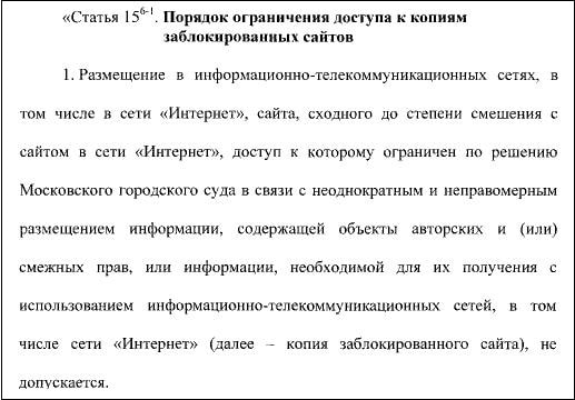 Kra33at